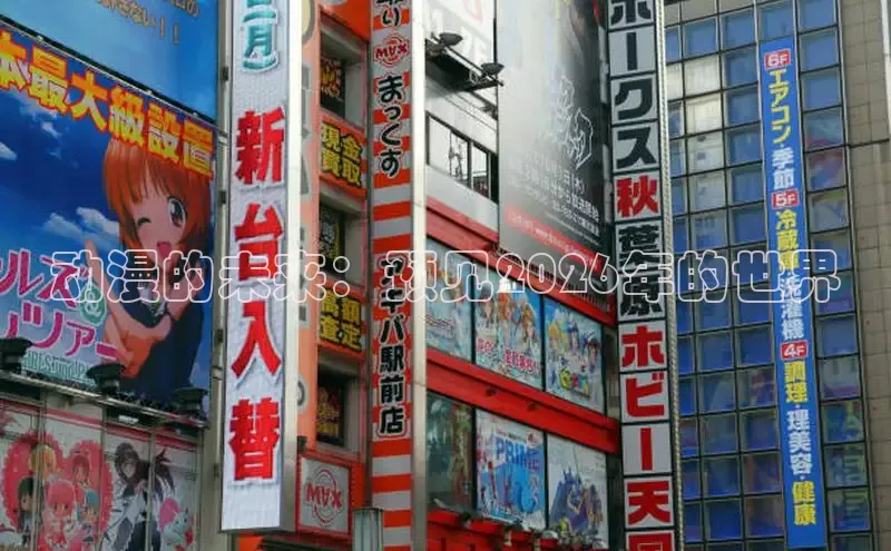 喵趣漫画app免费下载安装